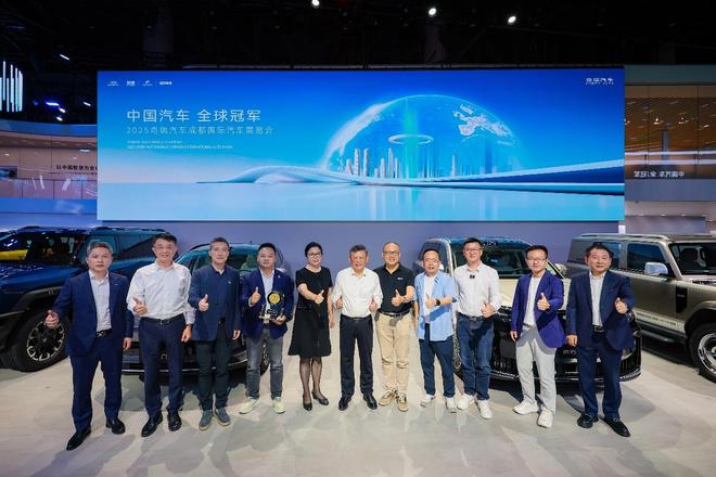 5号馆包馆奇瑞集团四大品牌31款重磅车型登陆成都车展