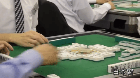 建龙微纳：股东中证开元及其一致行动人拟减持公司不超3%股份