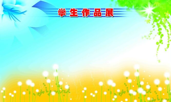 文化局組織澳門演藝作品參與上海國際藝術節 展示中西薈萃文化特色推動作品後續發展